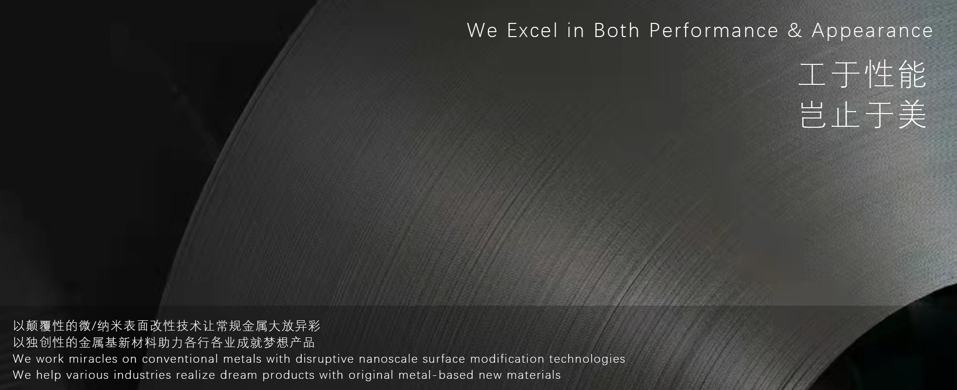 Z6·尊龙凯时「中国区」官方网站